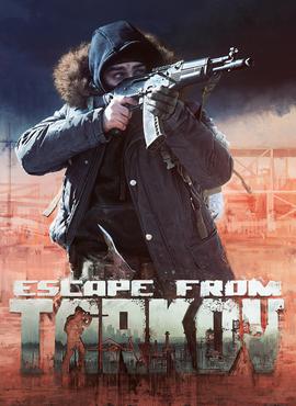 Escape From Tarkov: Arena
